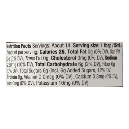 Ka'me Thai Sweet Chili Sauce, 7 Oz, Case of 6