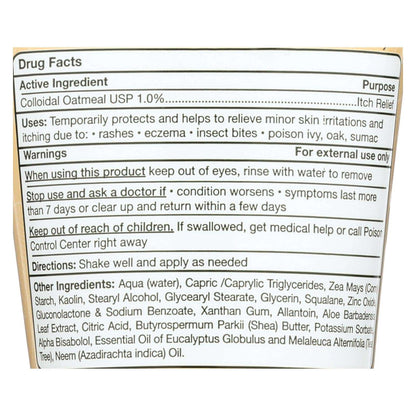 All Terrain Ditch-the-Itch Cream: 2 Oz. Anti-Itch Relief