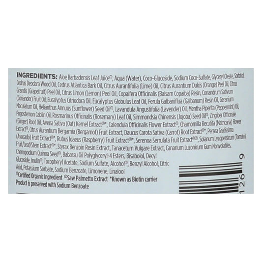 Avalon Organics Biotin-B Complex Volumizing Shampoo (32 Oz.)