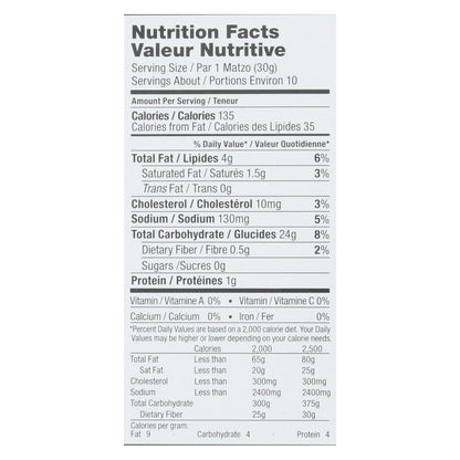 Yehuda Gluten-Free Toasted Onion Matzo Squares, 12-Pack (10.5 Oz. Each)