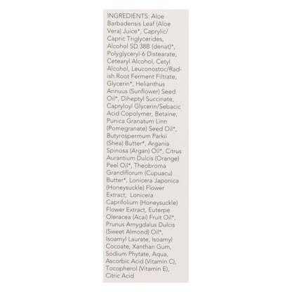 Organic Nourish Ultra-Hydrating Argan & Pomegranate Facial Cream - 1.7 Oz