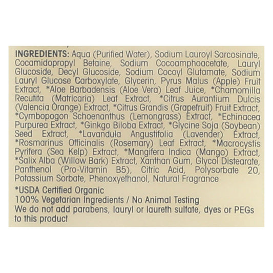 Giovanni Deep Moisture Shampoo, Smooth As Silk (8.5 Fl Oz)