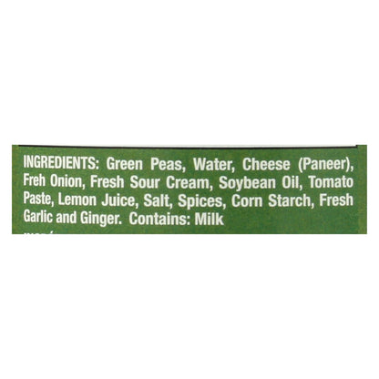 Jyoti Cuisine India Matar Paneer, 15 oz, Case of 12