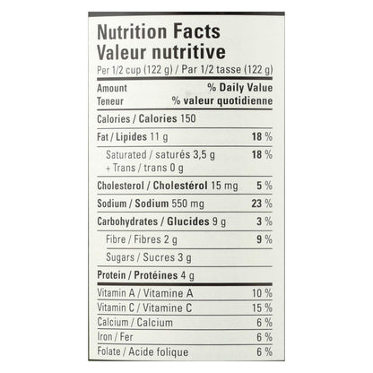 Jyoti Cuisine India Matar Paneer, 15 oz, Case of 12