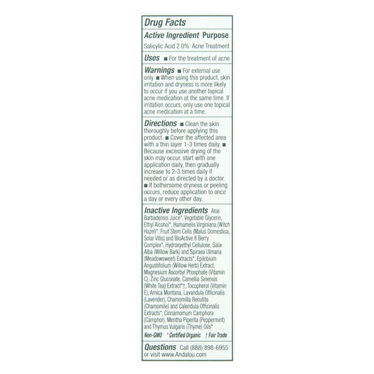 Andalou Naturals Brightening Blemish Vanishing Gel, .6 Oz.