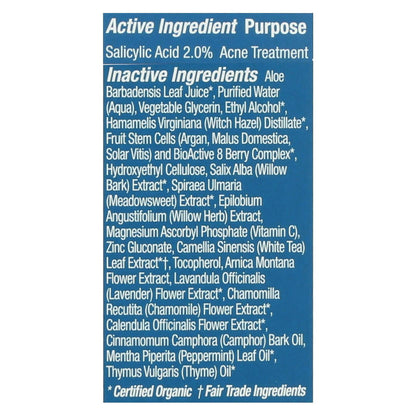 Andalou Naturals Brightening Blemish Vanishing Gel, .6 Oz.