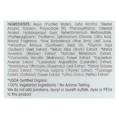 Giovanni 50/50 Balanced Conditioner Hydrating-Calming 8.5 Oz