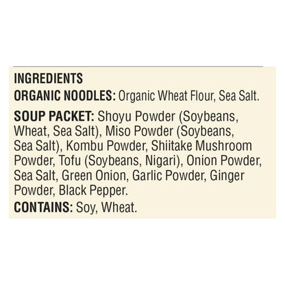 Koyo Reduced Sodium Tofu Miso Ramen - 2.1 oz (12-Pack)