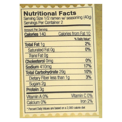 Lotus Foods Organic Jade Pearl Rice Ramen with Miso Soup (10 Pack), 2.8 Oz