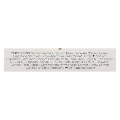 Nubian Heritage Raw Shea Butter Bar Soap (5 Oz.)