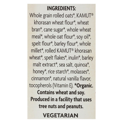 Nature's Path Organic Heritage Crunch Cereal, 14 Oz (Pack of 12)