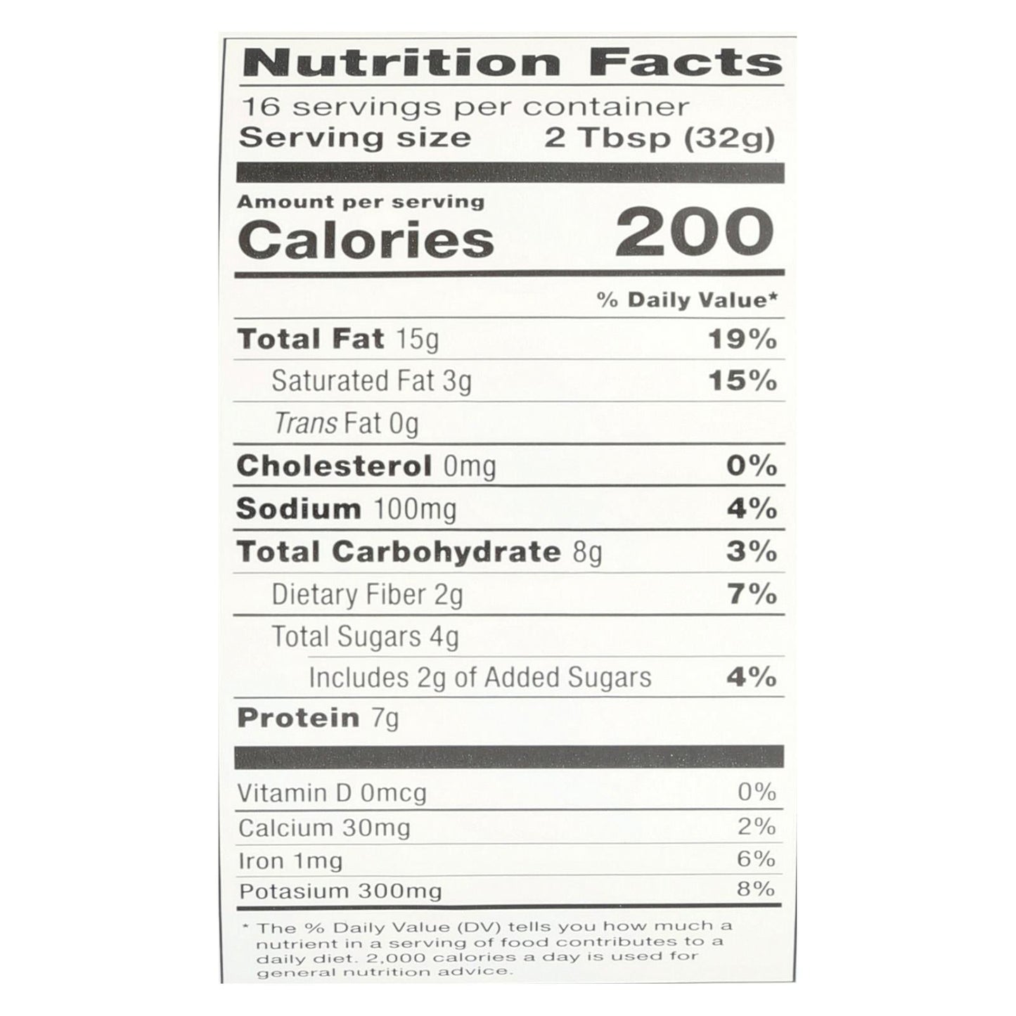 Wowbutter Peanut-Free Creamy Spread - 17.6 Oz. (Pack of 6)