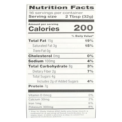 Wowbutter Peanut-Free Creamy Spread - 17.6 Oz. (Pack of 6)