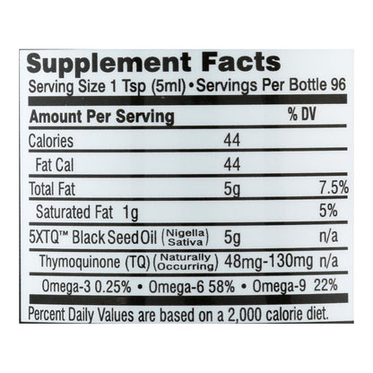 Black Seed Oil Premium 16 fl oz