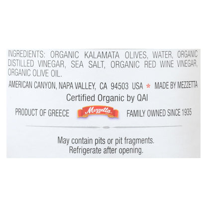 Jeff's Natural Kalamata Olives 7 Oz. Pack of 6