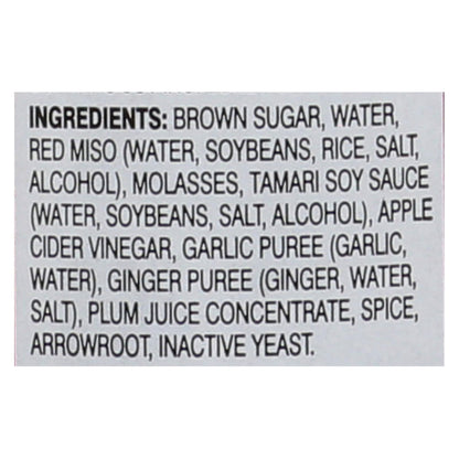 San-J Hoisin Sauce: Gluten-Free, Umami-Rich Asian Dipping Sauce (Pack of 6 - 10 Fl Oz Each)