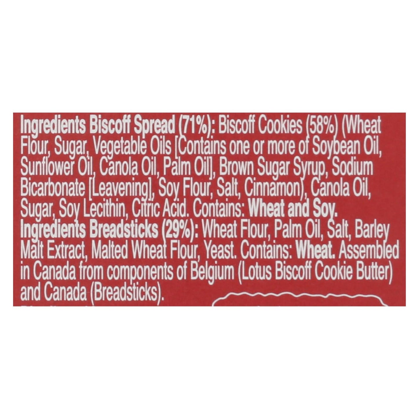 Biscoff Snack Pack Cookie Butter Breadsticks (Pack of 8 - 1.6 Oz.)