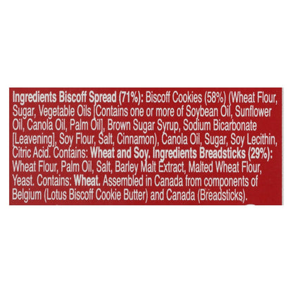 Biscoff Snack Pack Cookie Butter Breadsticks (Pack of 8 - 1.6 Oz.)