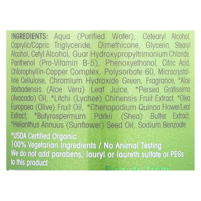 Giovanni 2chic Avocado & Olive Oil Ultra-Moist Deep Conditioning Hair Mask (5 oz)