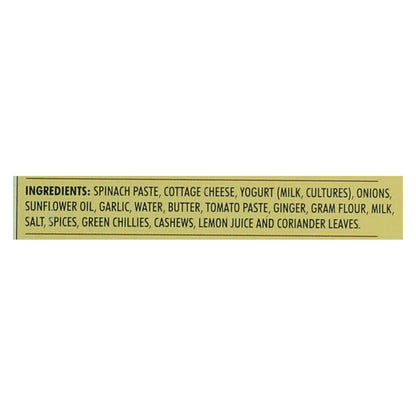 Kitchen of India Palak Paneer Indian Dinner - Pack of 6 - Creamy Spinach with Cottage Cheese in Curry Sauce - 10 Oz