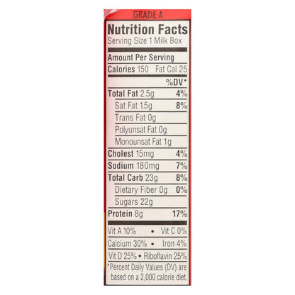Horizon Organic Chocolate Lowfat Milk Plus DHA Omega-3 (Pack of 3 - 6/8 Oz Each)
