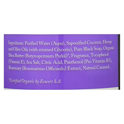 Dr. Woods Shea Vision Pure Black Soap with Organic Shea Butter (8 Fl Oz)