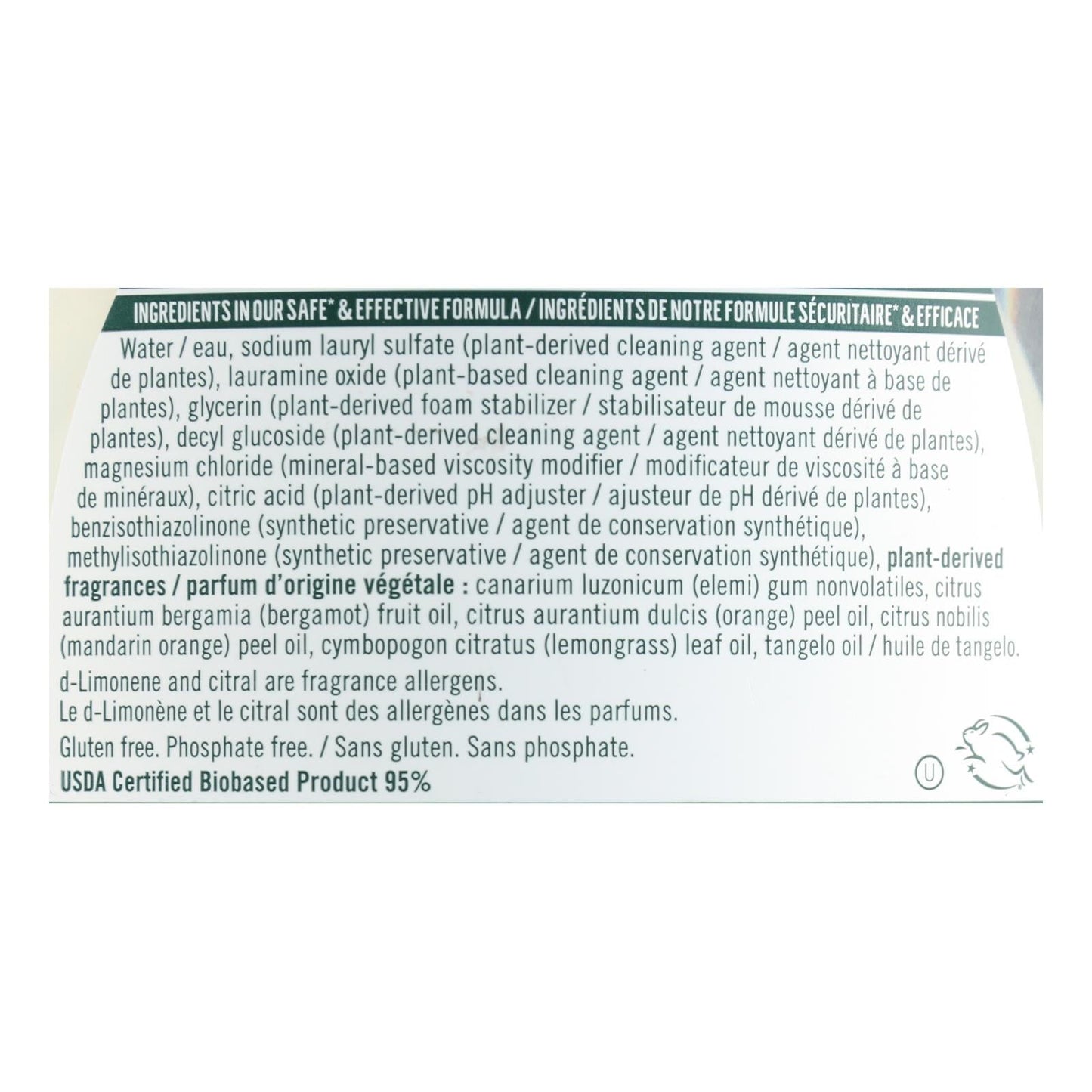 Seventh Generation Lemongrass Clementine Dish Liquid, 19 Fl. Oz., Pack of 6