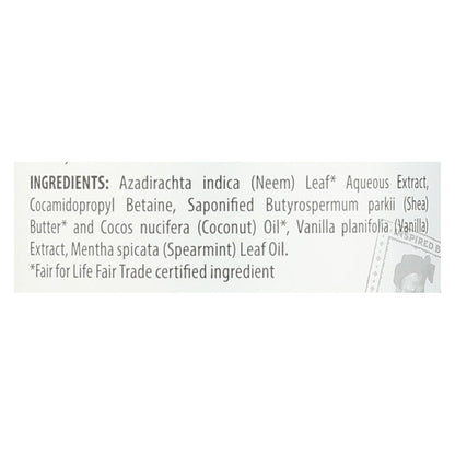 Alaffia Everyday Body Wash: Shea Vanilla Indulgence, 32 Oz.