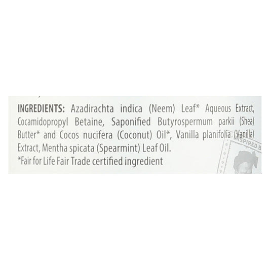 Alaffia Everyday Body Wash: Shea Vanilla Indulgence, 32 Oz.