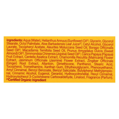 Alba Botanica Hawaiian Moisture Cream with Jasmine and Vitamin E (3 Oz)