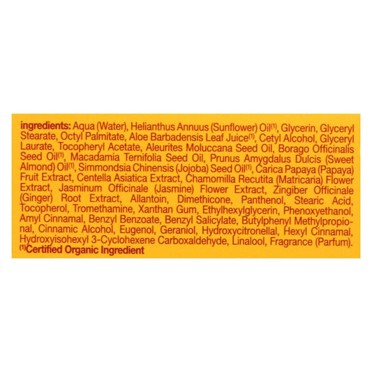 Alba Botanica Hawaiian Moisture Cream with Jasmine and Vitamin E (3 Oz)