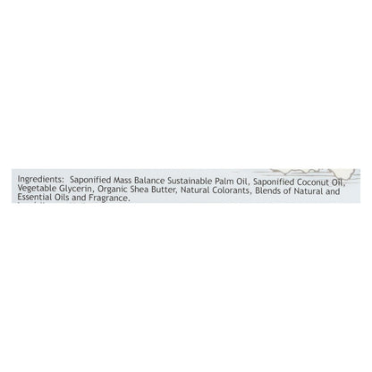 South Of France Moisturizing Gardenia Bar Soap, 6 Oz