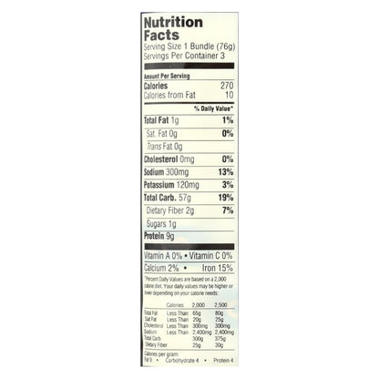 Organic Udon Wide Japanese Noodles by Koyo (Pack of 12 - 8 Oz.)