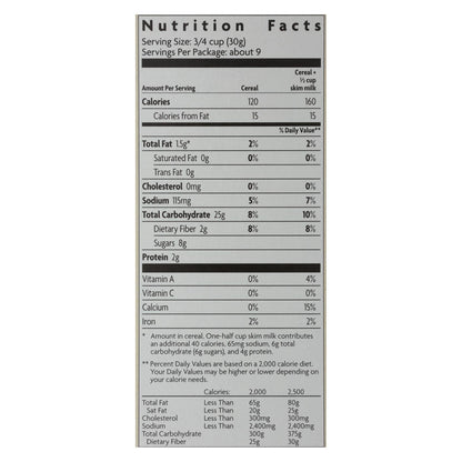 Envirokidz Leapin' Lemurs Peanut Butter and Chocolate Cereal, 10 Oz., Pack of 12
