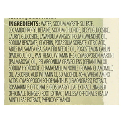 Aura Cacia Tranquil Chamomile Aromatherapy Bubble Bath, 13 Fl Oz