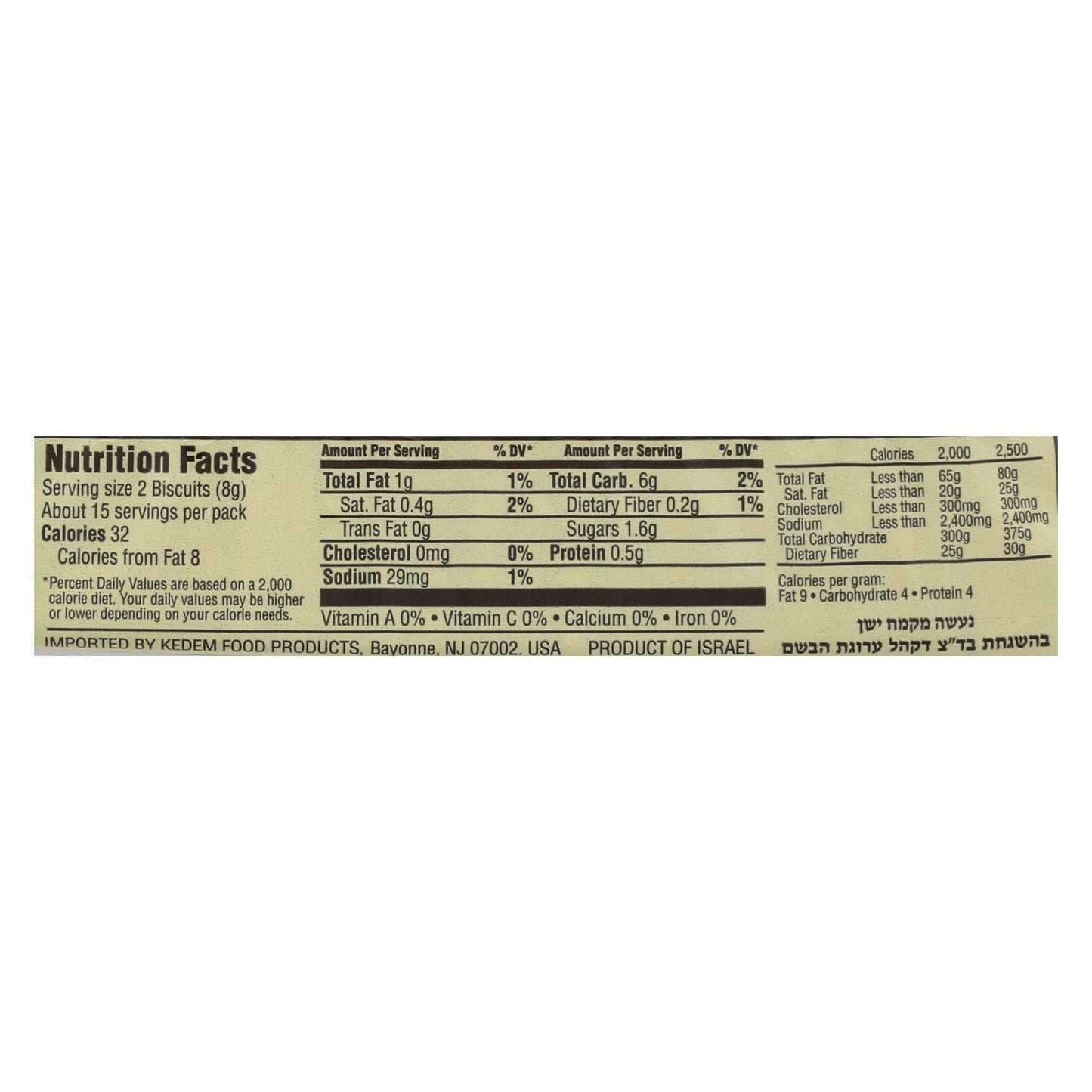 Kedem Chocolate Tea Biscuits, 24 Count - 4.2 Oz. Each