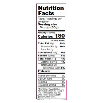 Woodstock Organic Whole Cashews, Dry Roasted & Salted, 7 oz