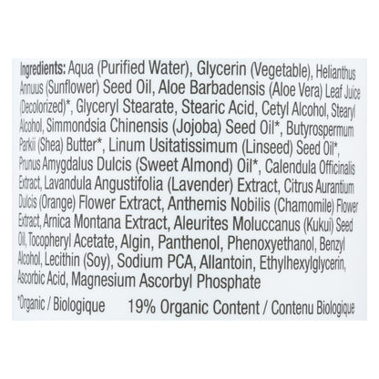 Beauty Without Cruelty Fragrance Free Body Lotion (16 Fl Oz)