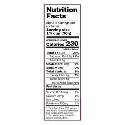 Woodstock Organic Pecan Halves, 4.5 Oz. (Pack of 8)