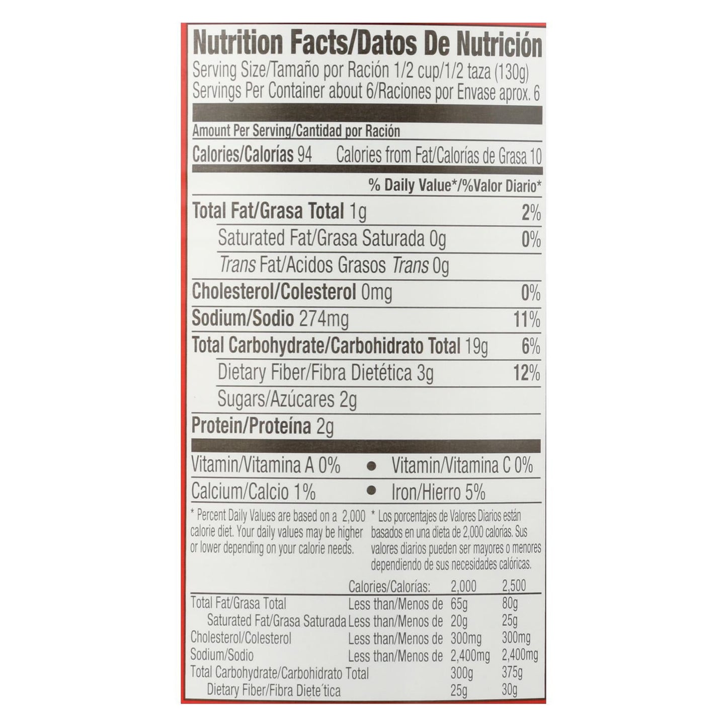 Juanita's Foods Mexican Style Hominy - Authentic White Hominy, 25 oz (Case of 12)