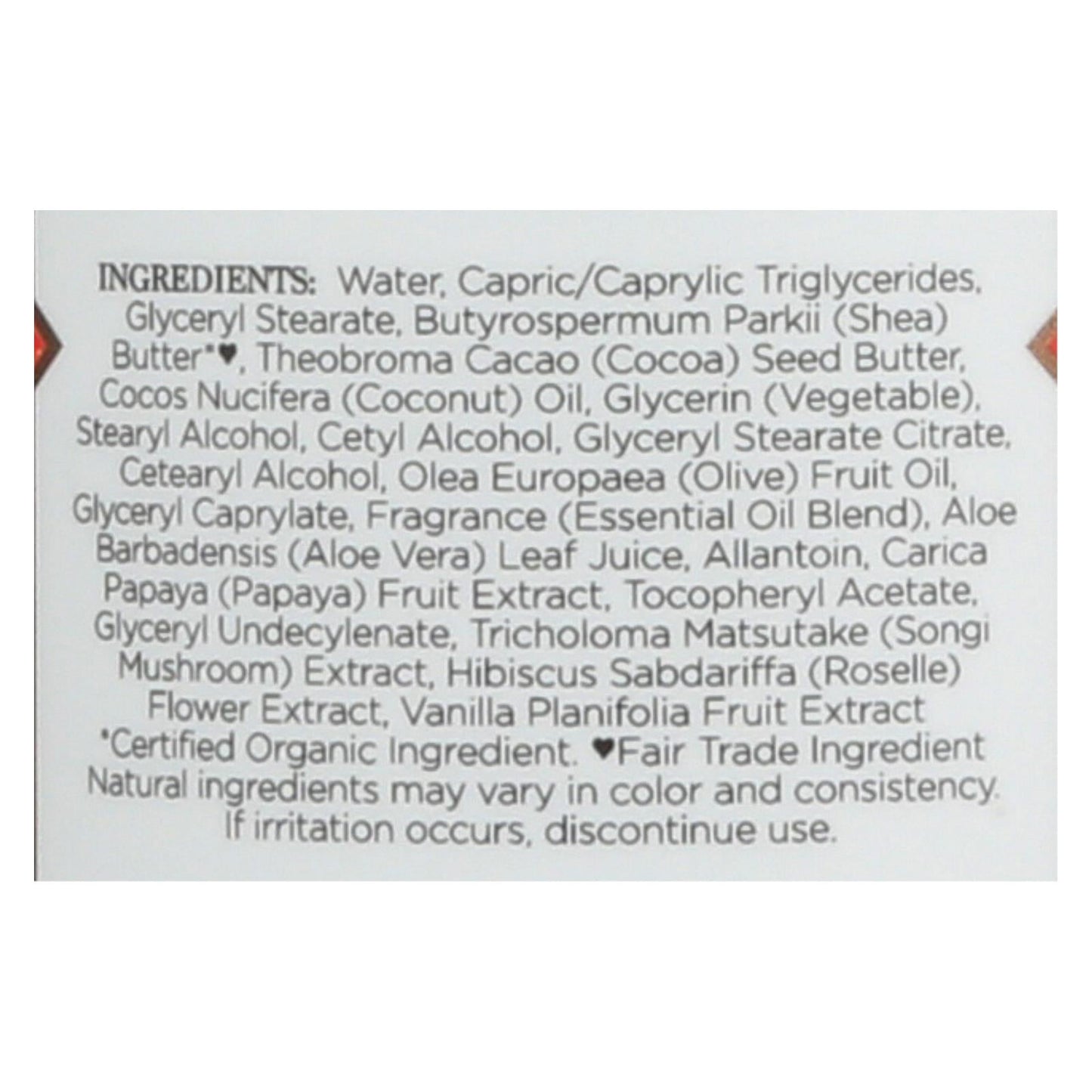 Nubian Coconut & Papaya Moisturizing Lotion - 13 Oz.