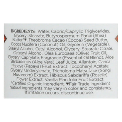 Nubian Coconut & Papaya Moisturizing Lotion - 13 Oz.