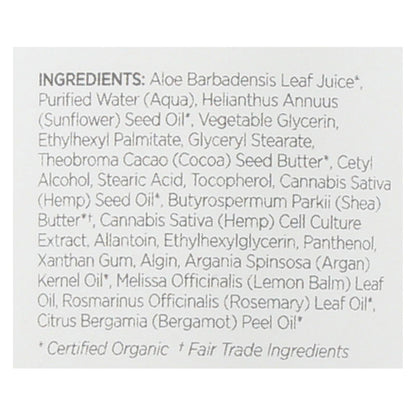 Andalou Naturals Rosemary & Lemon Balm Lotion - 8 Fl Oz