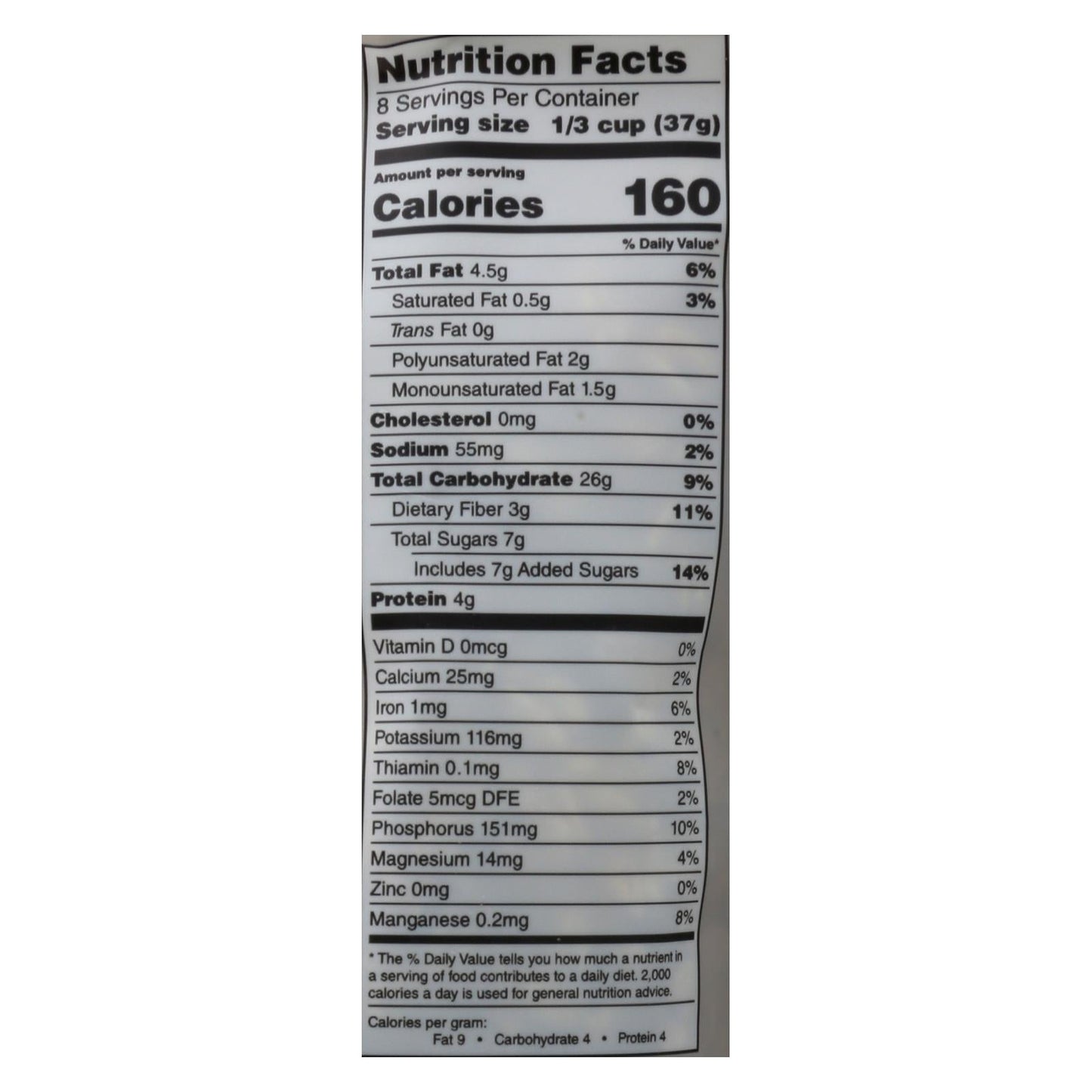 One Degree Organic Foods Sprouted Oat Granola, Vanilla Chia, 11 Oz (Pack of 6)
