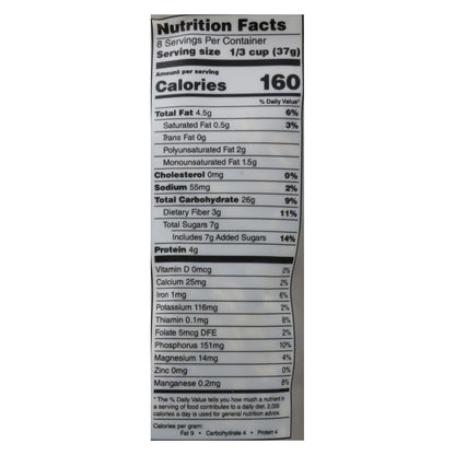 One Degree Organic Foods Sprouted Oat Granola, Vanilla Chia, 11 Oz (Pack of 6)