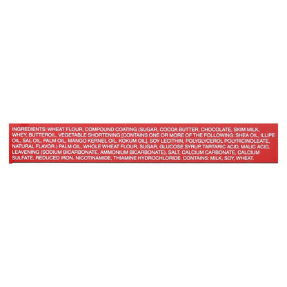 McVitie's Milk Chocolate Digestives - 12-Pack (10.5 Oz.)