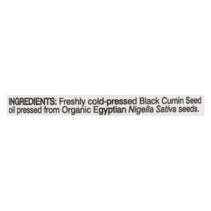 Egyptian Black Seed Oil (8 Fz)