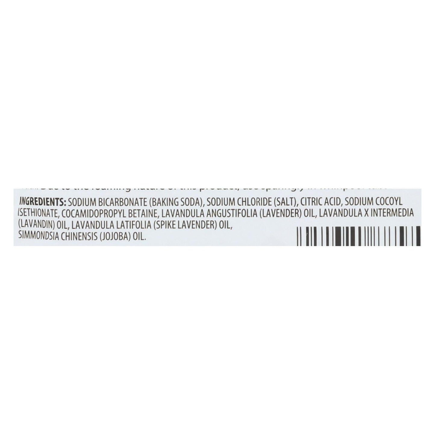 Aura Cacia Relaxing Lavender Foam Bath, 2.5 oz, 6-Pack