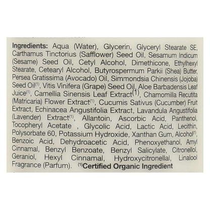 Alba Botanica Maximum Body Lotion | 32 Oz.