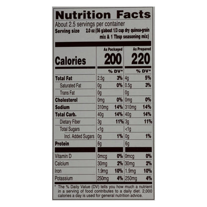 Near East 4.9 Oz. Roasted Red Pepper and Basil Quinoa Blend (Pack of 12)